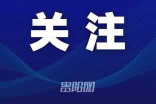 高效全面！斯科蒂-巴恩斯14中11砍27分10板6助 正负值+7